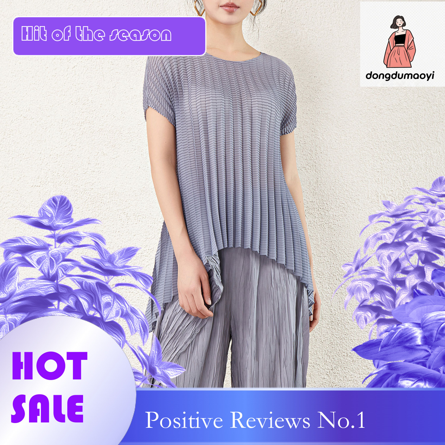 dongdumaoyi Miyake irregular top women's summer new collection with pleats, niche design, loose fit, plus size, fat mm sleeveless t-shirt for wom
