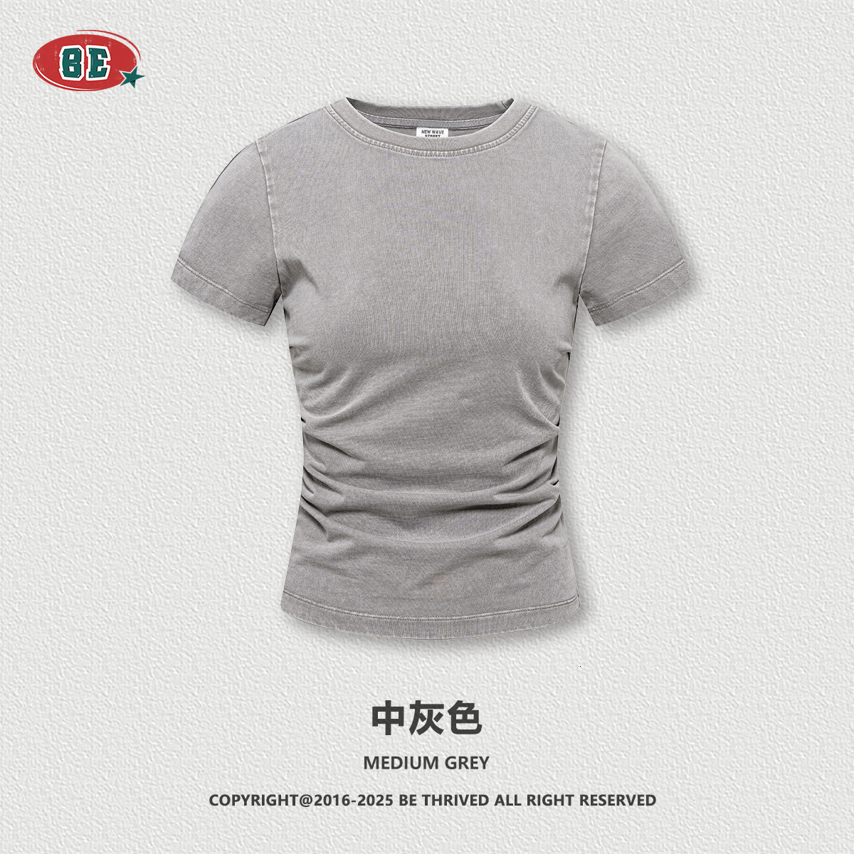 BE Womens Wear | 2025 Summer Heavy Industry Ribbon Splicing T-shirt Straight Tube Skirt Temperament Set for Womens Luxury