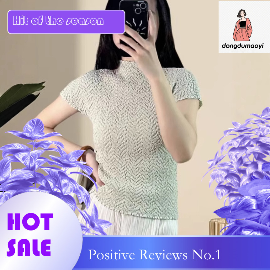 dongdumaoyi 2025 Summer New Fashionable Stand up Collar Wrinkle Texture Versatile Short Sleeve T-shirt for Women, Slim Fit and Stretch Top