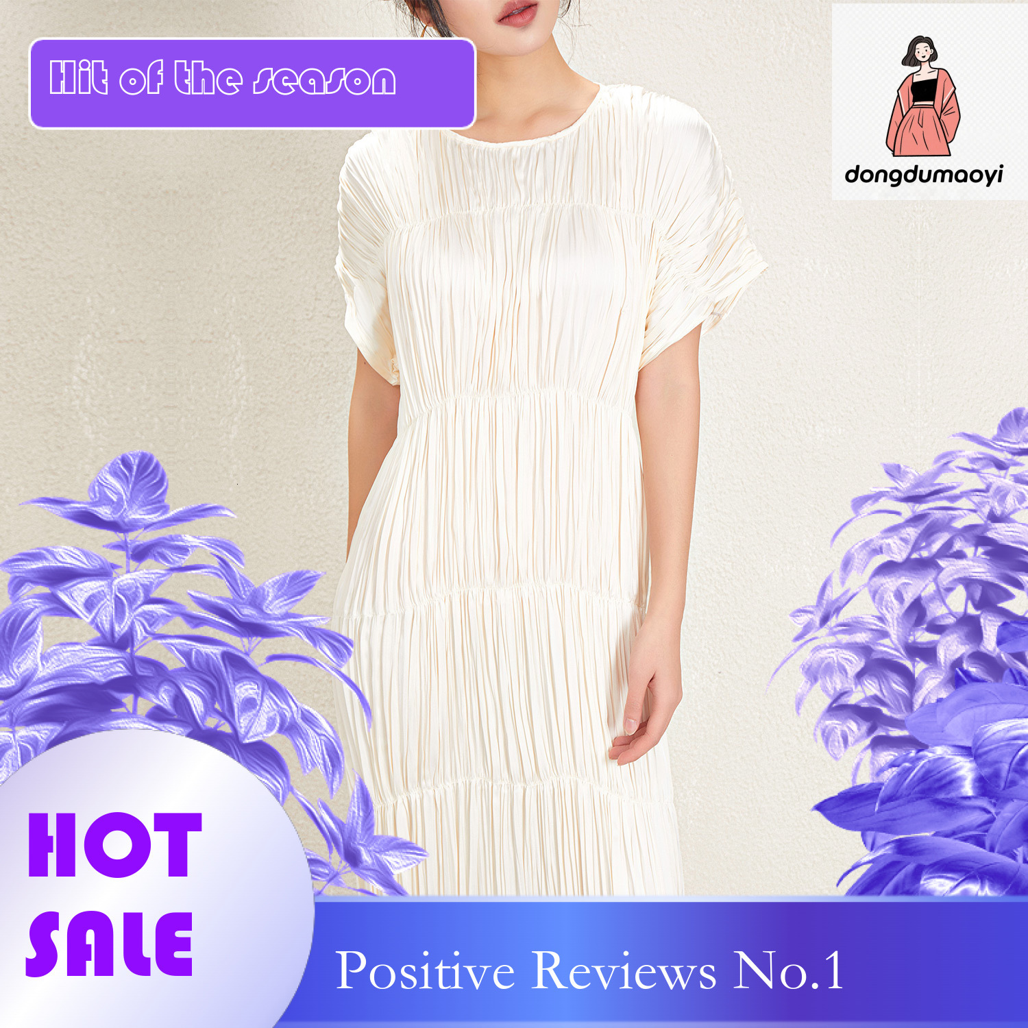dongdumaoyi Miyake dress niche design short sleeved elegant high end loose summer pleated solid color temperament skirt