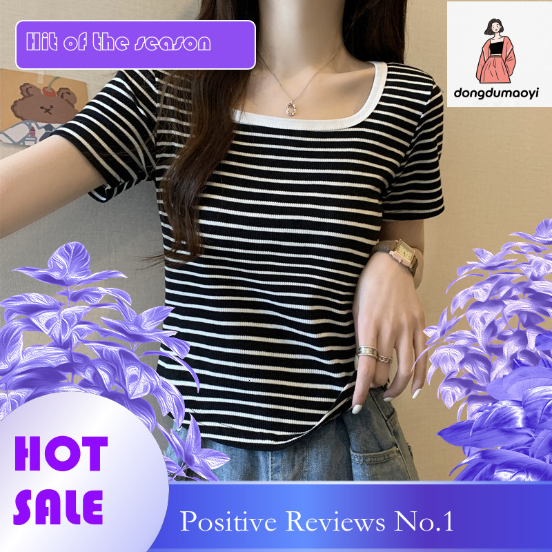 dongdumaoyi Stripe design, salt based U-neck contrasting color, new slim sleeved T-shirt for women, loose fit and slimming, ins short top