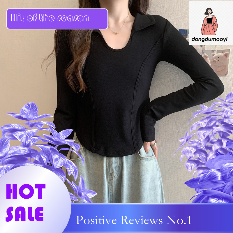 dongdumaoyi Polo collar long sleeved base shirt for women in autumn, U-neck tight short T-shirt, high waist spicy girl shoulder fishbone top