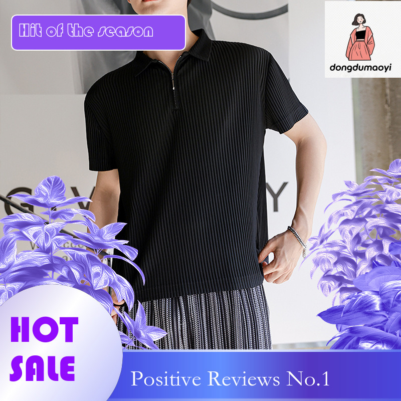 dongdumaoyi Miyake style fashionable pleated short sleeved T-shirt for men's summer casual loose half zipper lapel texture polo shirt