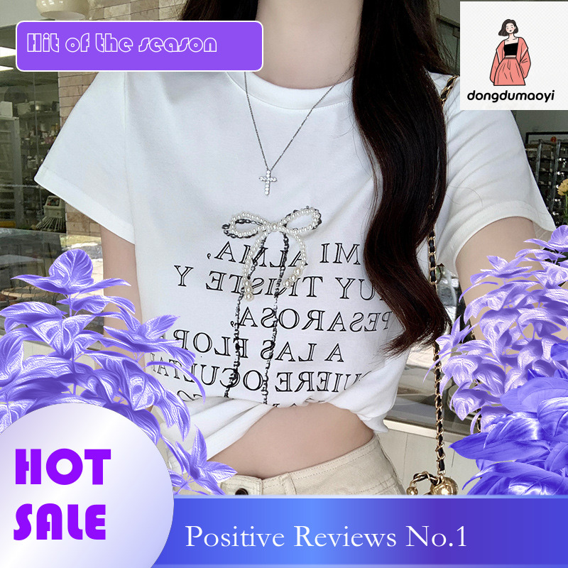 dongdumaoyi American style shoulder letter printed short sleeved T-shirt for women's summer new design, butterfly bow slim fit and slimming top