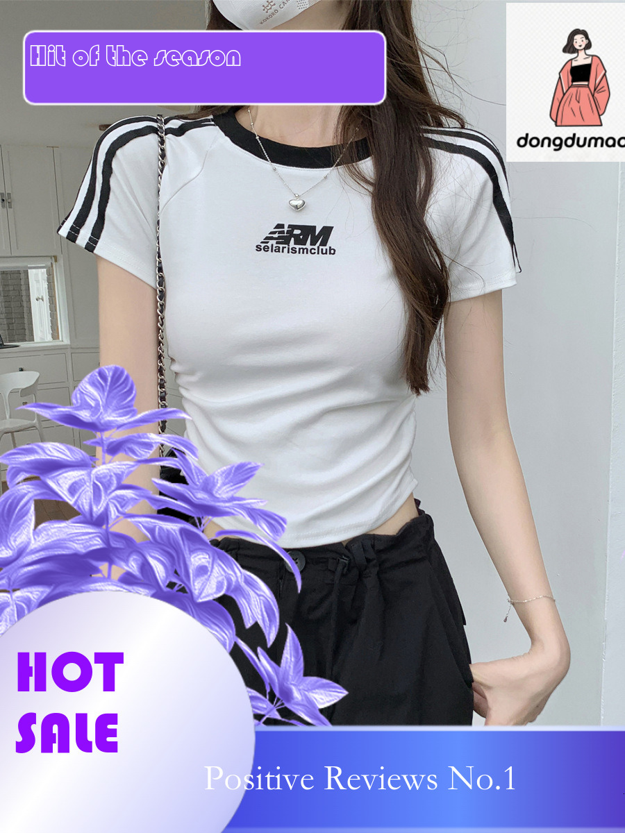 dongdumaoyi American style three bar splicing sleeved T-shirt for women's summer hot girls, slim fit slimming, waist cinching and pleated short t