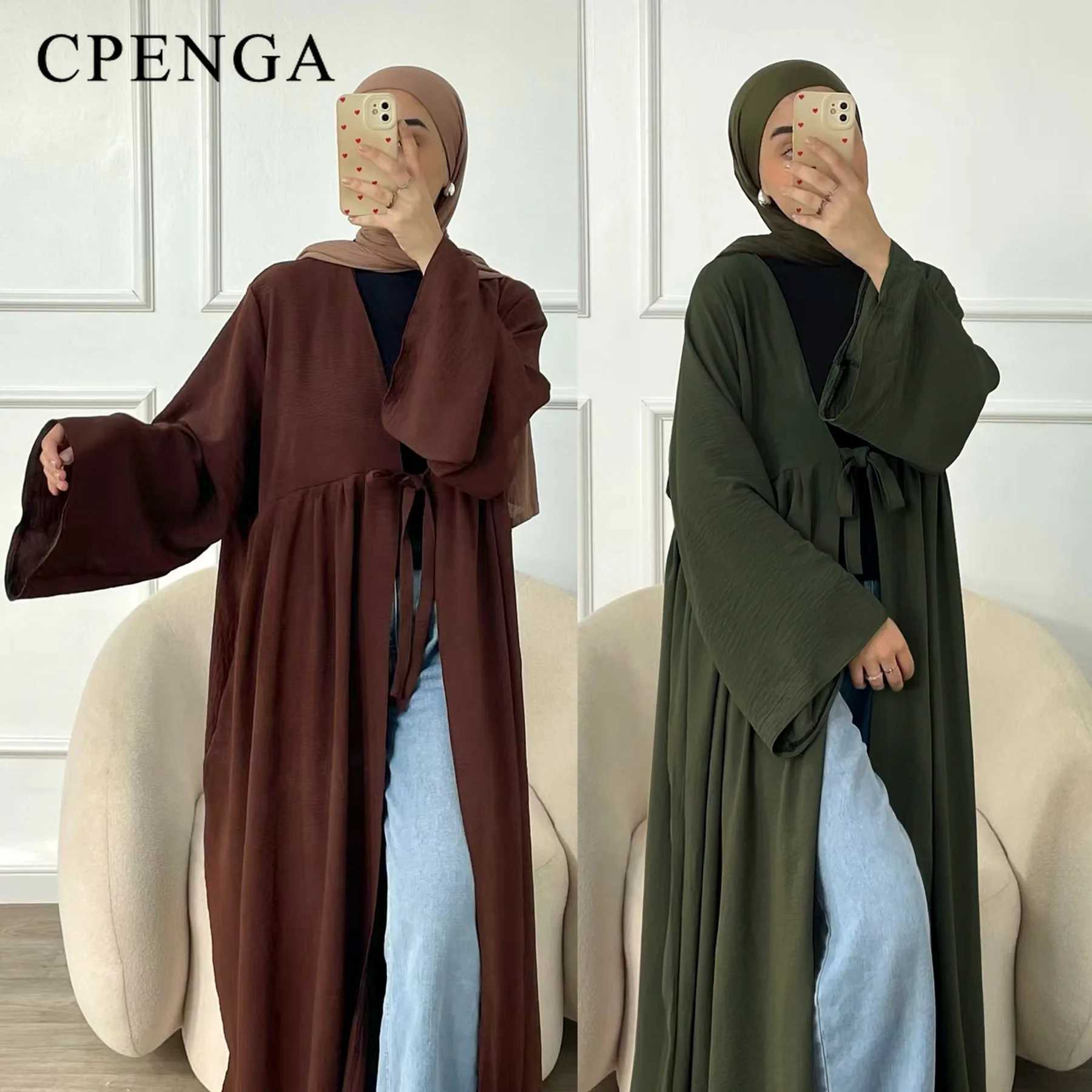 Ramadan Dubai Open Abaya Dress for Women Elegant Arabic Women Muslim Modest Cardigan Clothing Islamic Party Solid Turkey Robe X250514