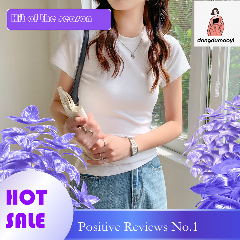 dongdumaoyi Shoulder T-shirt for women 2024 summer new item round neck short sleeved American style pullover small collar basic versatile top
