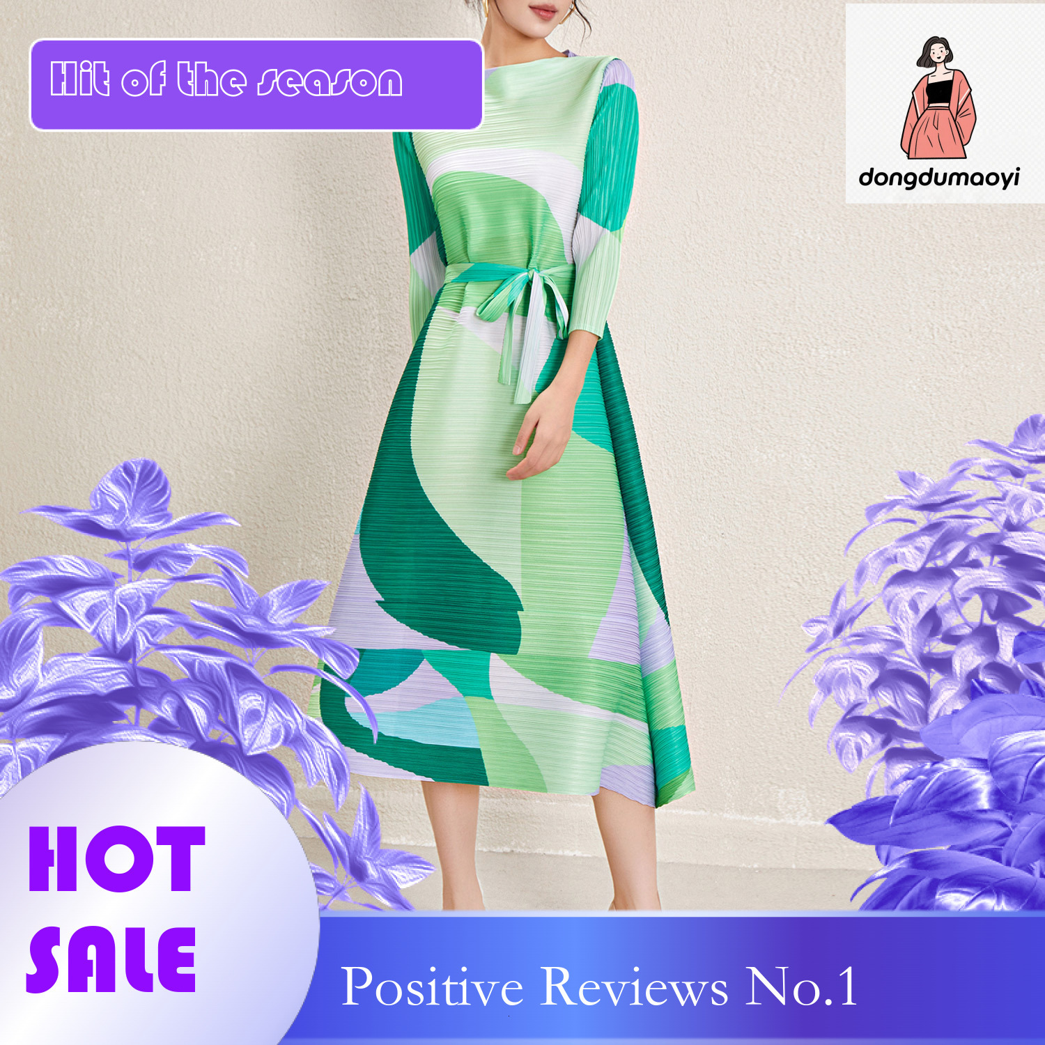 dongdumaoyi Women s Miyake style new pleated dress with high end print waist cinching and tie up slimming mid length skirt
