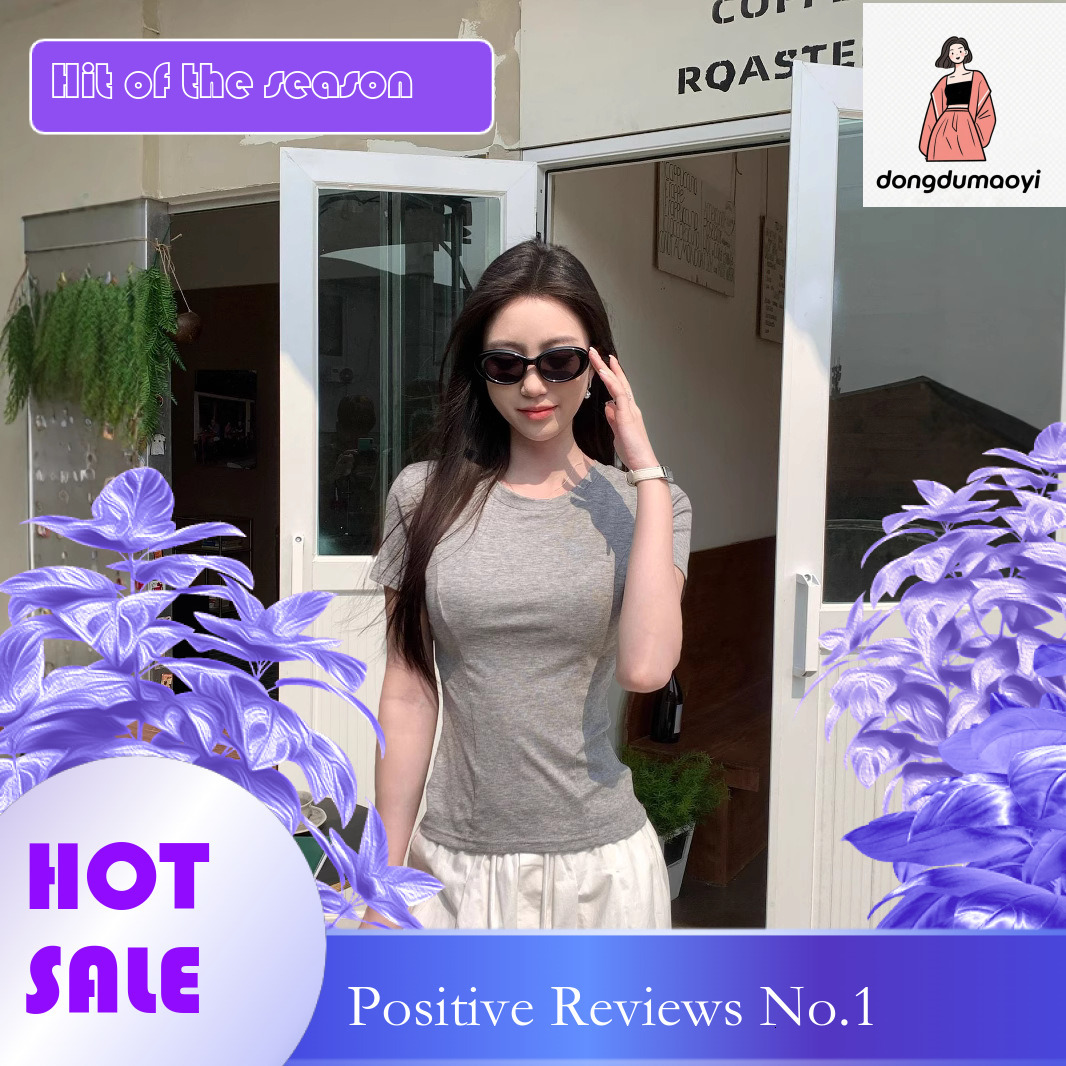 dongdumaoyi Fishbone line slimming T-shirt for women's summer 2025 new round neck slim fit short sleeved commuting trendy hot girl top