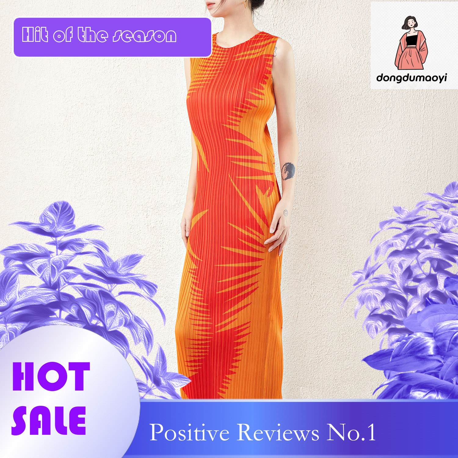 dongdumaoyi New printed sleeveless garden collar dress at the counter women s three bedroom mid length simple and slim fit pleated bottom skirt