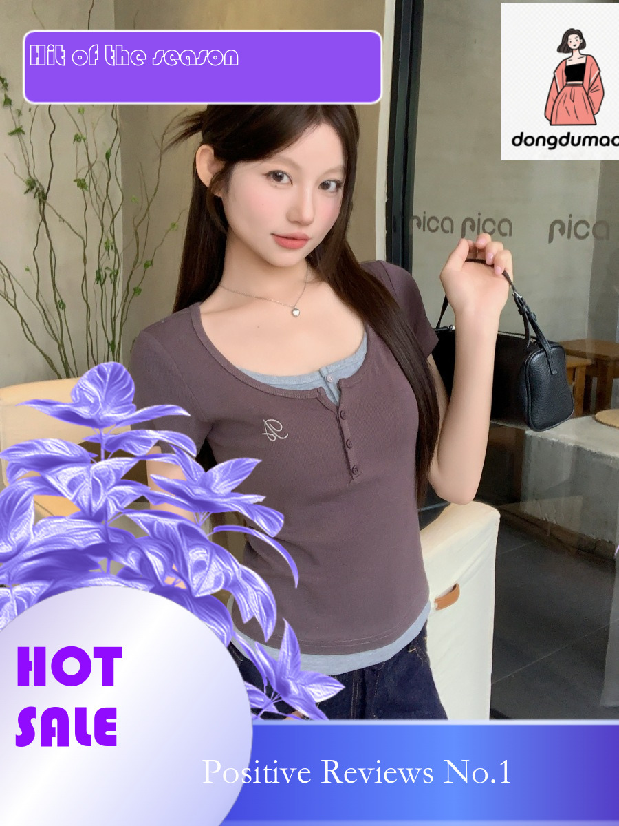 dongdumaoyi Design sense U-neck fake two piece sleeved T-shirt for women in summer 2025, pure desire style, slim fit and slimming short top