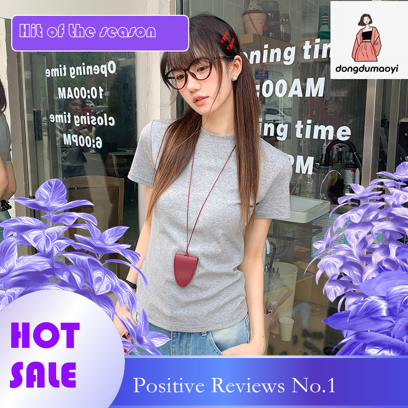 dongdumaoyi Shoulder short sleeved t-shirt for women's summer 2025 new slim fit and versatile top, solid color dopamine base top