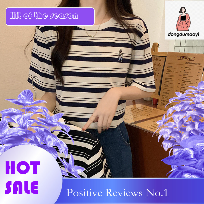 dongdumaoyi Short sleeved T-shirt 2024 summer new women's striped loose Hong Kong style embroidery design feeling slimming round neck top