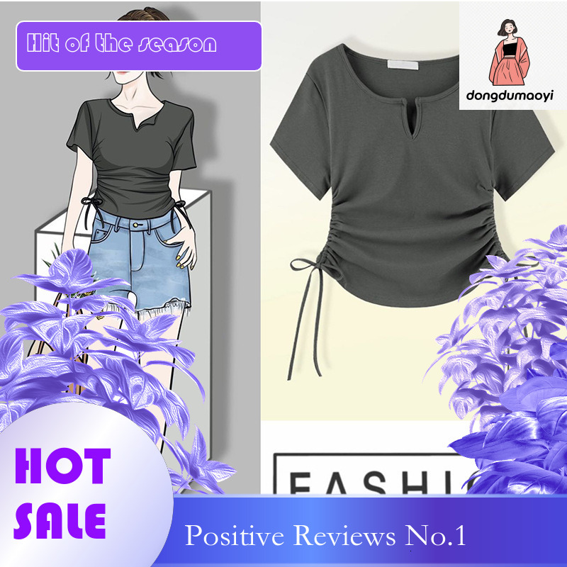 dongdumaoyi Solid color cut slimming V-neck short sleeved T-shirt for women's clothing 2025 new Korean version design sense niche spicy girl shou