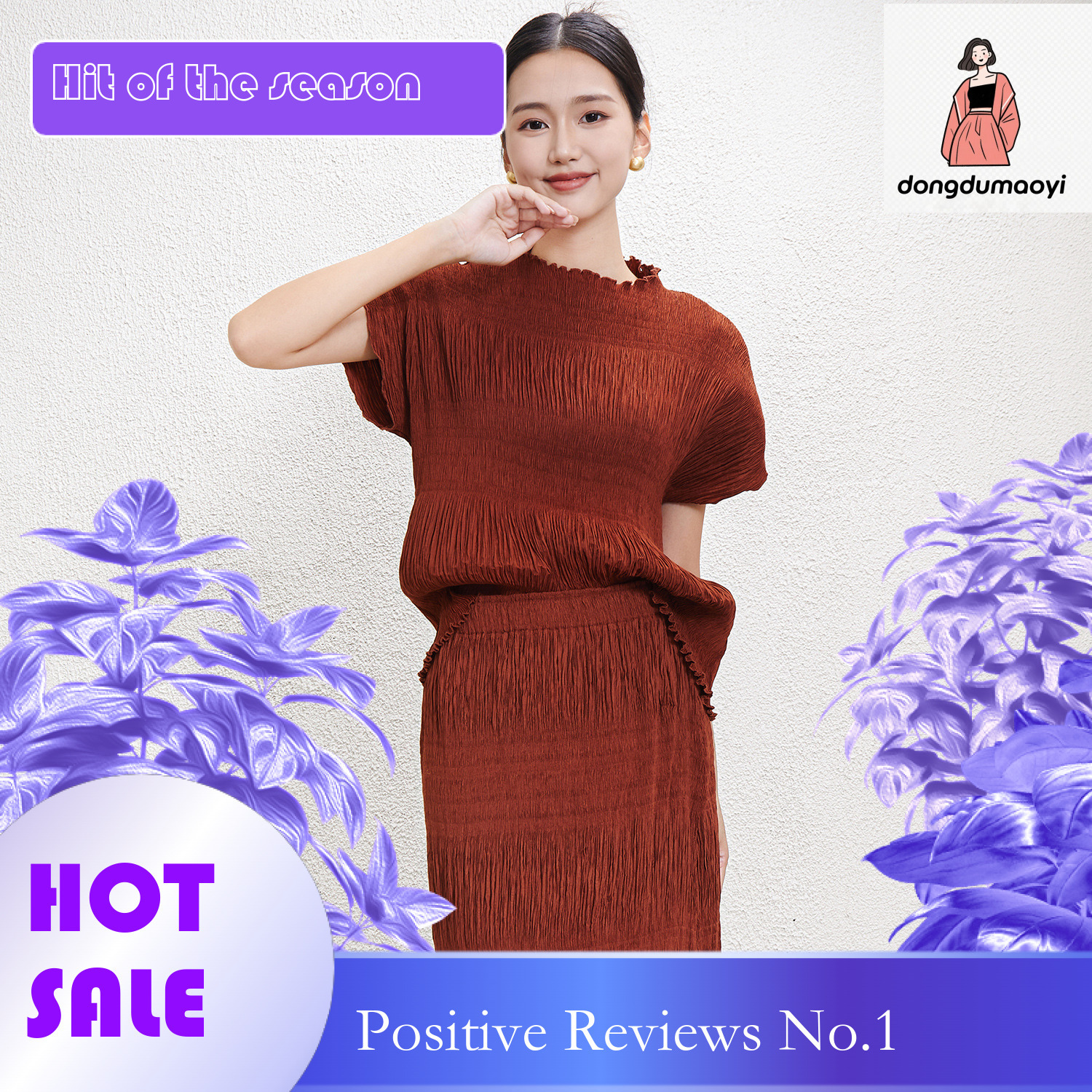 dongdumaoyi Fashionable, simple and versatile pullover summer 2025, new Miyake wave textured round neck short sleeved T-shirt for women
