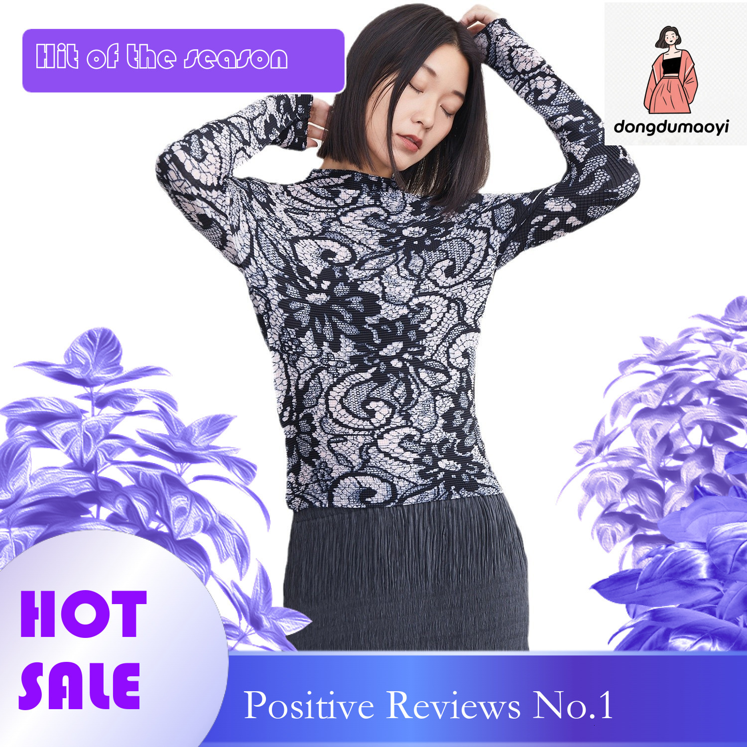 dongdumaoyi Wrinkled Fashion Printed Mesh Bottom Shirt for Women, Spring 2025 New Style, Stylish Small Shirt, Inner Top Looks Thin