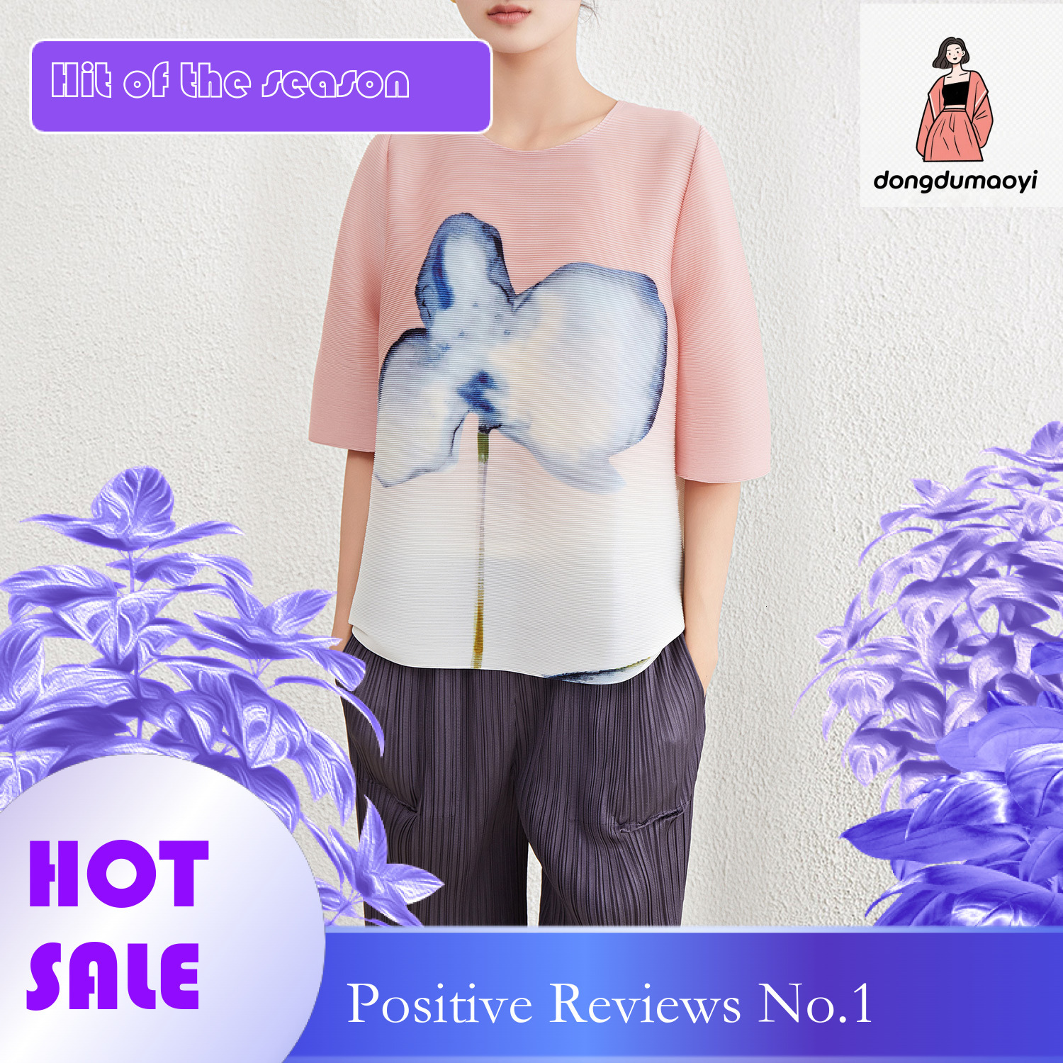 dongdumaoyi Miyake Fashion Loose Gradient Top Women's Summer New Style Fat MM Large Cover Mid Sleeve Wrinkled T-shirt