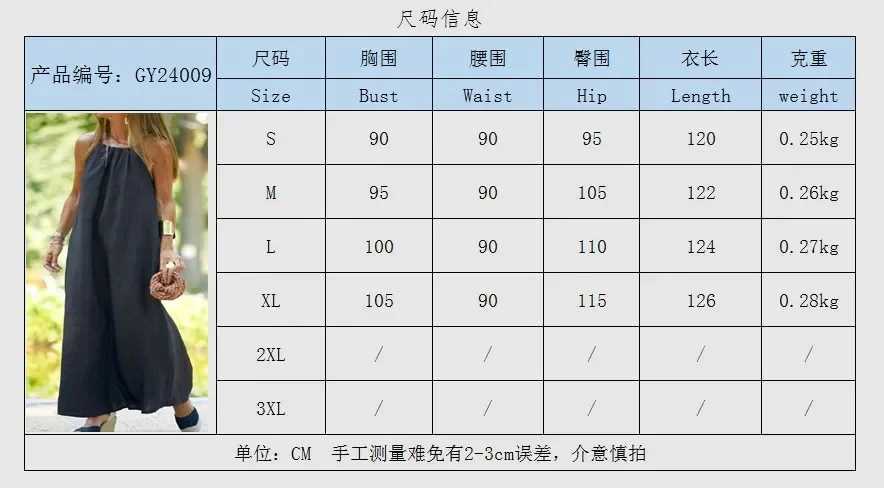 2025 Spring Cotton Linen Women Dress Long Black Sleeveless Loose Halter Dresses Female New Casual Elegant Trendy Ladies ClothesXJ250514