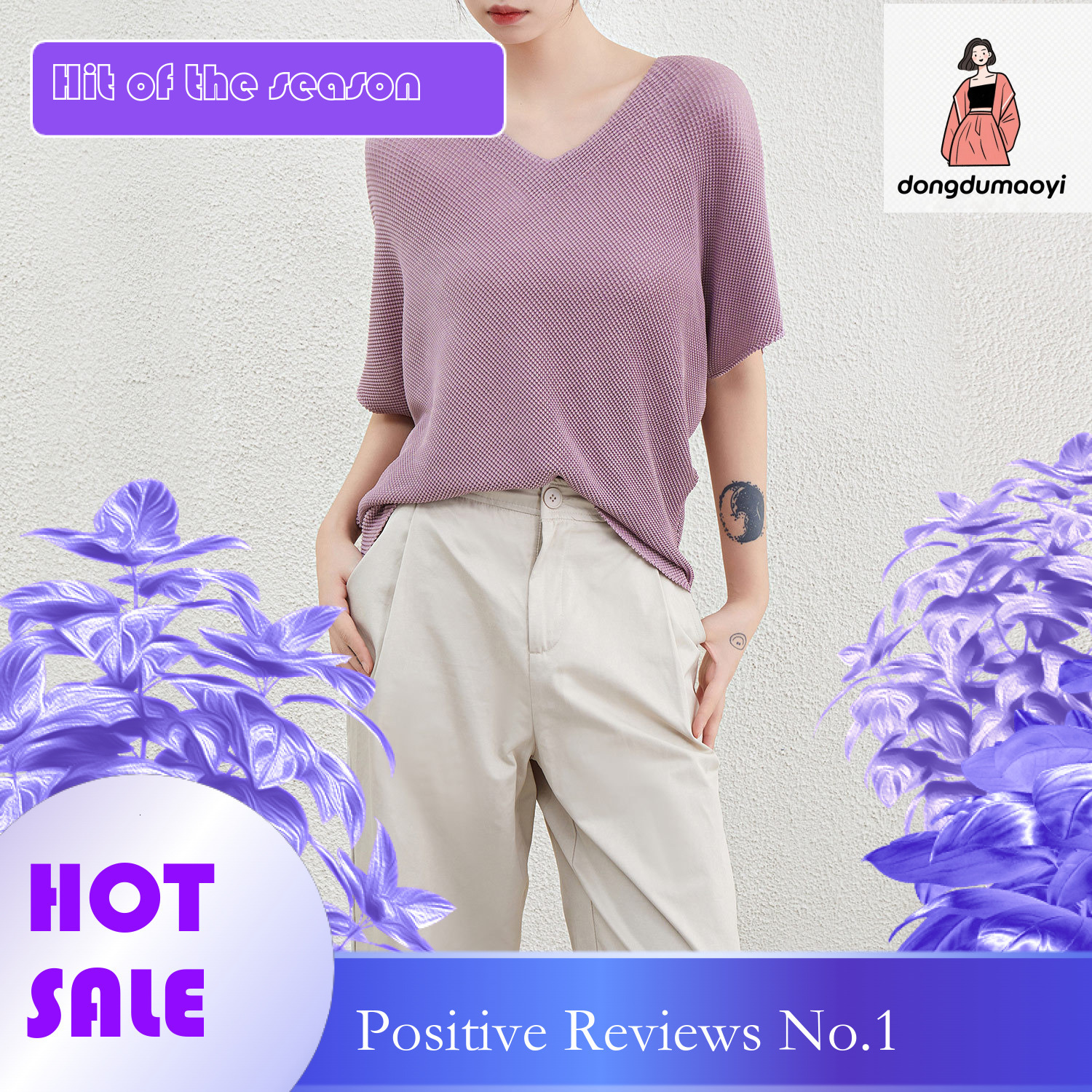 dongdumaoyi European solid color V-neck pleated short sleeved top for women's clothing, summer fashion, lazy, simple, loose batball sleeve t-shir