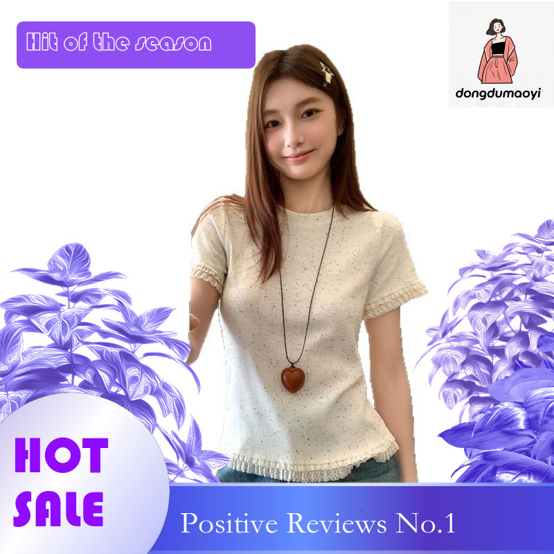dongdumaoyi Colorful polka dot lace short sleeved T-shirt for women in summer 2025, with slim and slimming design, featuring a shoulder length top