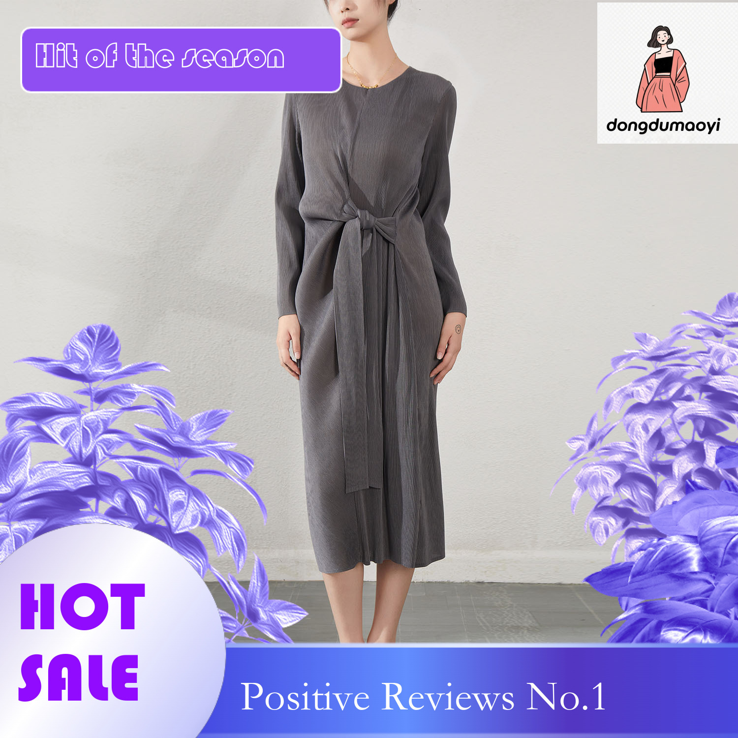 dongdumaoyi French style design waist cinching and tie up dress women s autumn new collection with pleats niche fashion high end temperament long skir