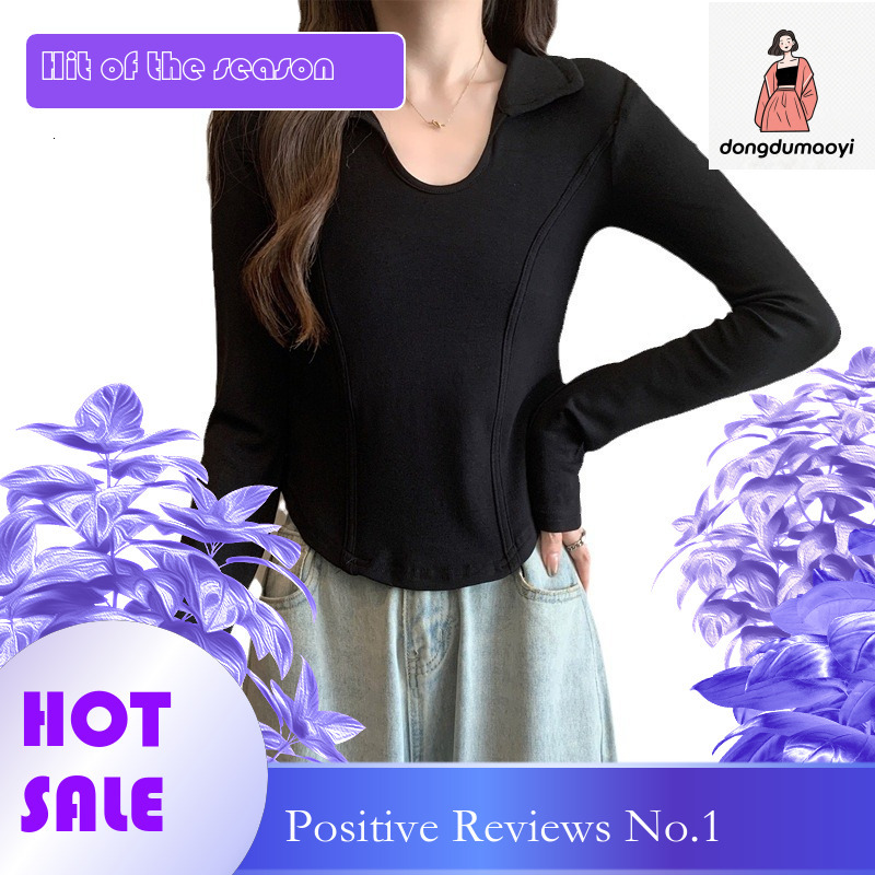 dongdumaoyi Polo collar long sleeved base shirt for women in autumn, U-neck tight short T-shirt, high waist spicy girl shoulder fishbone top