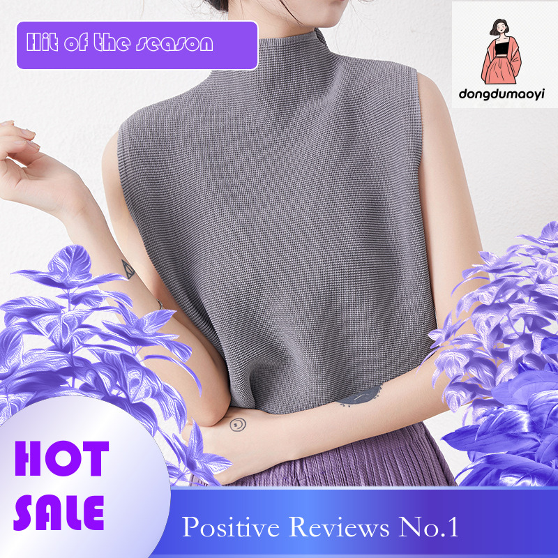 dongdumaoyi Miyake fashion design, niche high neck vest, women's summer wear, loose T-shirt, base shirt, sleeveless top inside