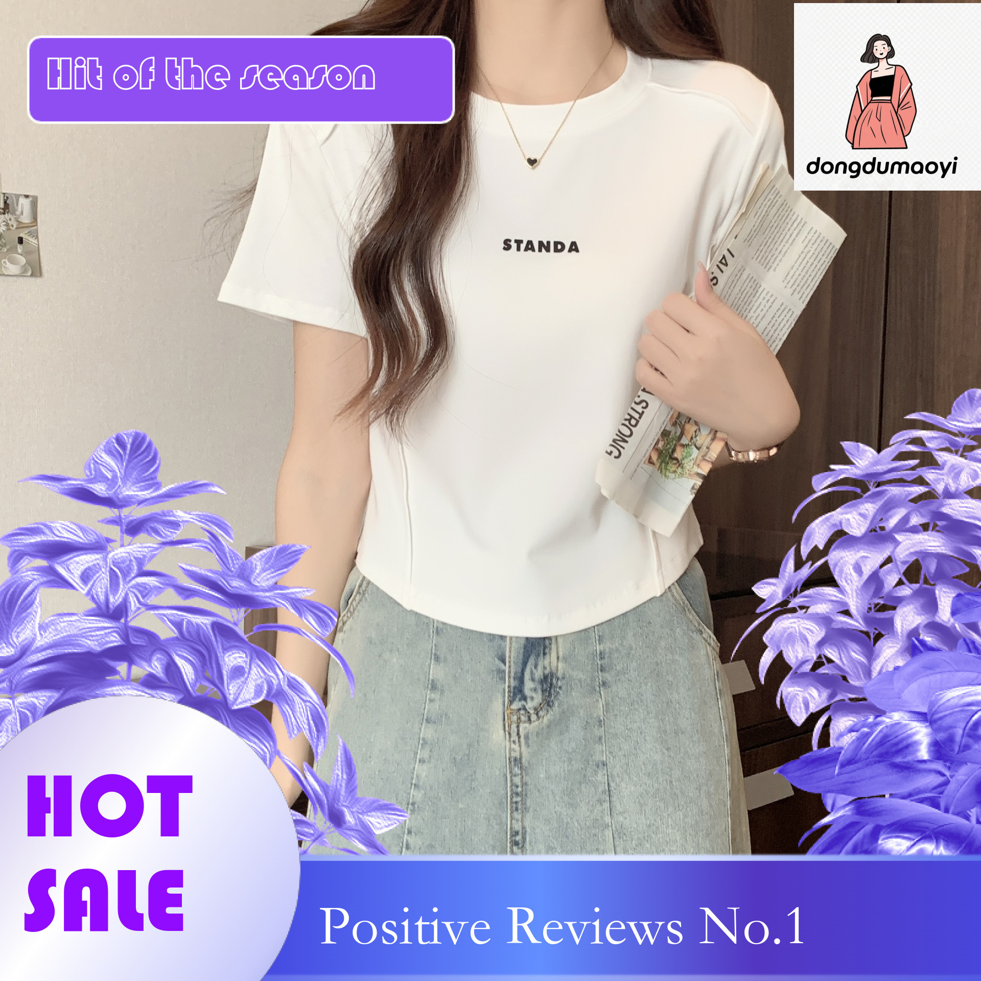 dongdumaoyi 2025 round neck sweet and spicy shoulder sleeved T-shirt for women in summer, slim fit short style, curved hem bottom shirt top