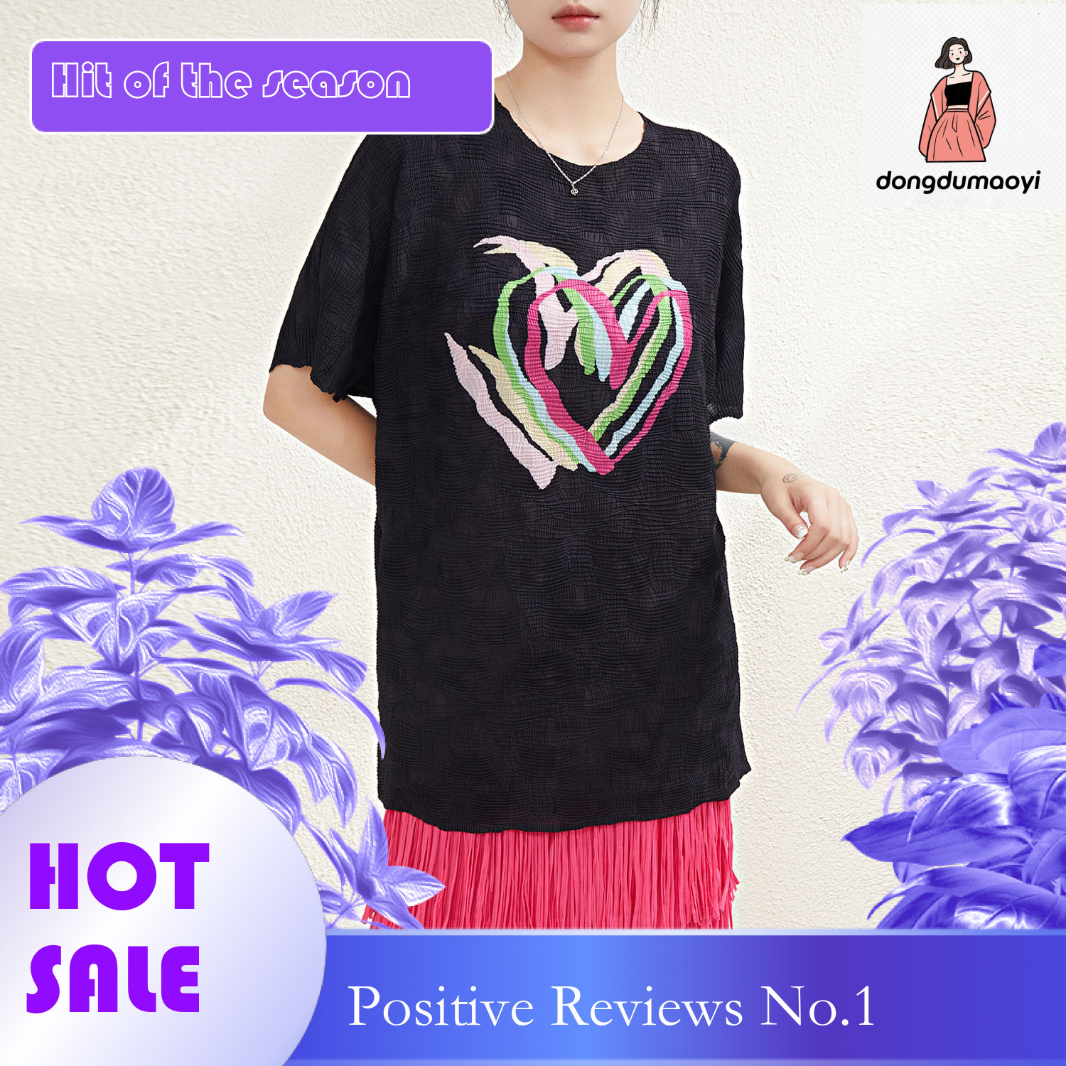 dongdumaoyi Wrinkled plus size short sleeved T-shirt, women's summer 2023 new item, niche design, loose and versatile top