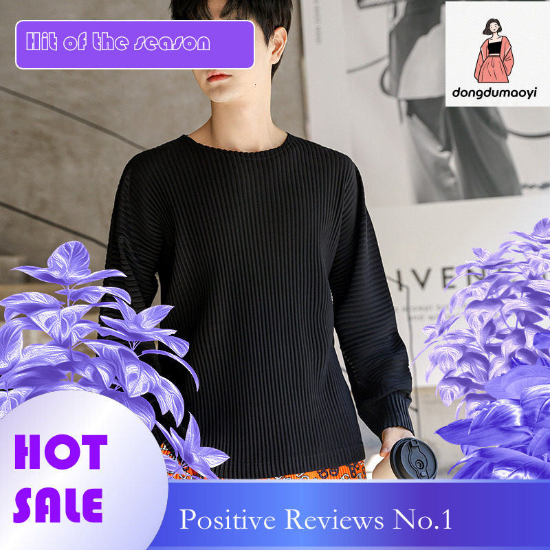 dongdumaoyi Otaku men's T-shirt top with a high-end feel, loose fit, plus size round neck, simple commuting, versatile pullover, long sleeved shi