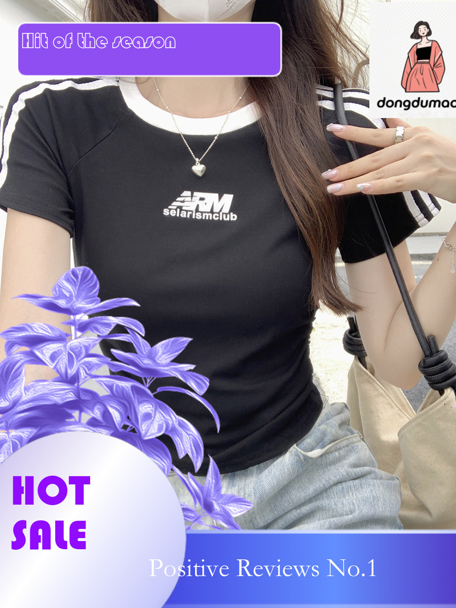 dongdumaoyi American style three bar splicing sleeved T-shirt for women's summer hot girls, slim fit slimming, waist cinching and pleated short t