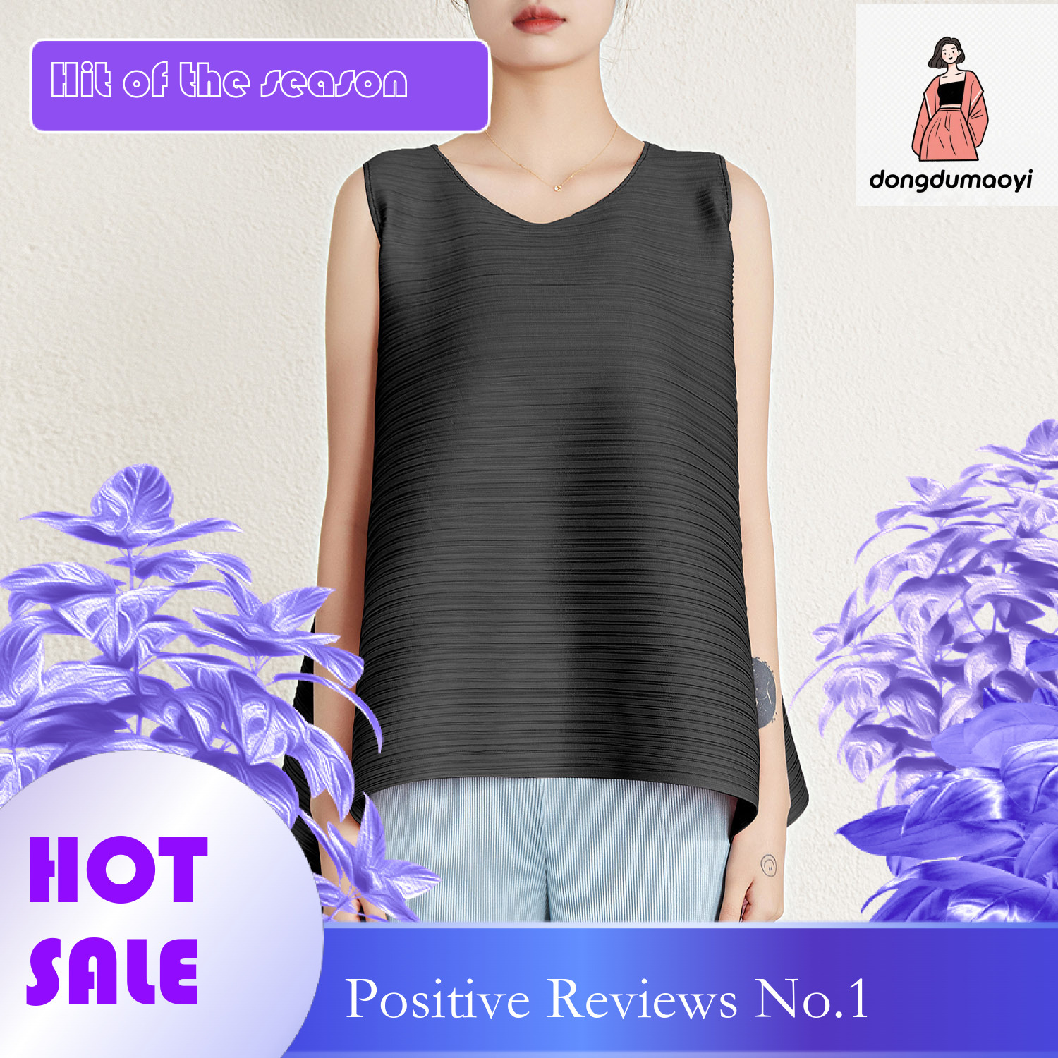 dongdumaoyi Miyake loose A-line slimming T-shirt sleeveless vest for women's summer outdoor wear, irregular and stylish versatile pleated top, sh