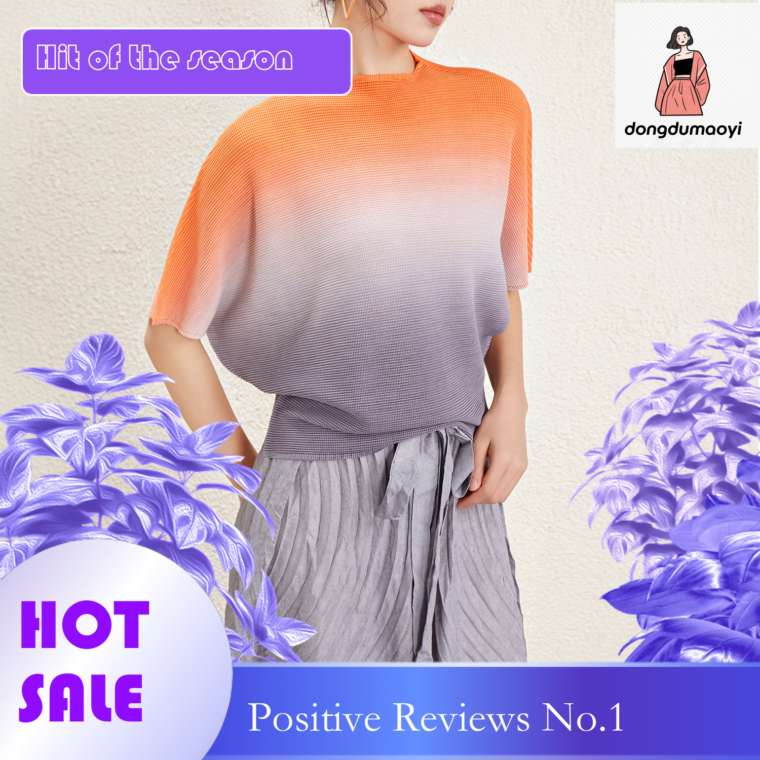dongdumaoyi European gradient color loose short sleeved T-shirt for women's summer 2024 new Miyake style bat sleeve pleated versatile top