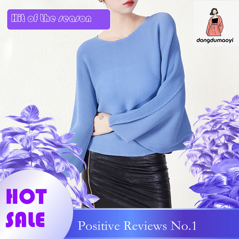 dongdumaoyi Miyake Bat Sleeve Top for Women 2024 Spring Autumn Fold New Style Loose and Slimming Round Neck T-shirt Solid Color Base Shirt