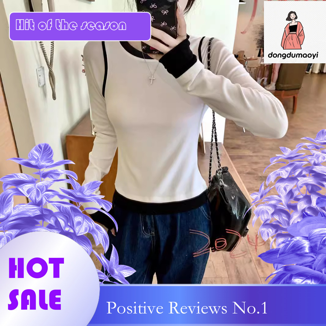 dongdumaoyi Splicing Design Fake Two piece Long sleeved T-shirt Women's Base Shirt 2025 Spring New Color Contrasting Age Reducing Interior Top