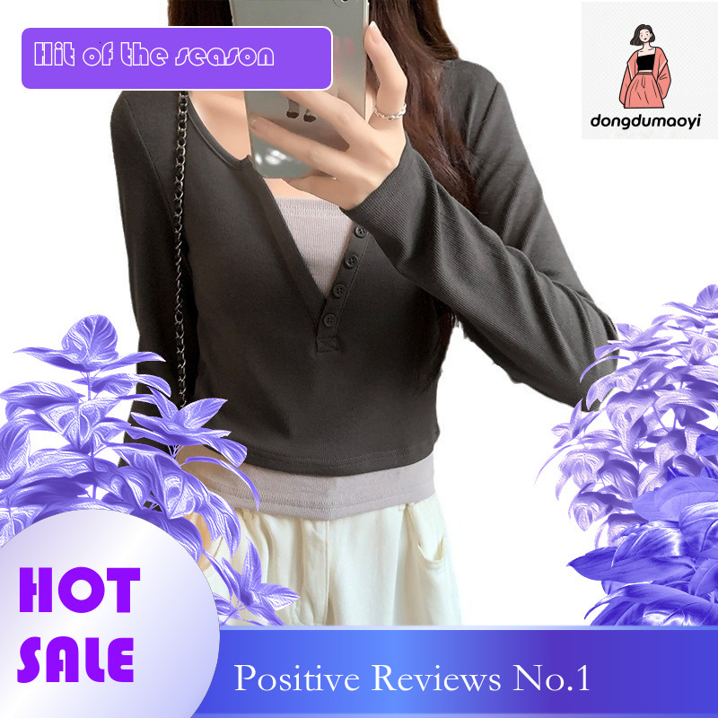 dongdumaoyi Hooded fake two V-neck long sleeved T-shirts for women in the autumn of 2024, slim fit and slimming short style base shirt, women's t