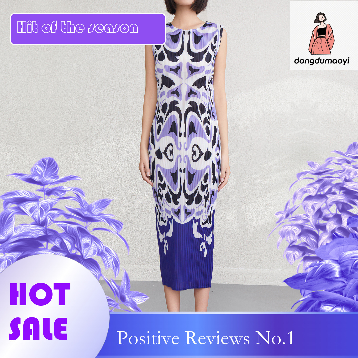 dongdumaoyi Miyake dress for petite women in summer with elegant and luxurious prints slim fit sleeveless pleated pencil skirt