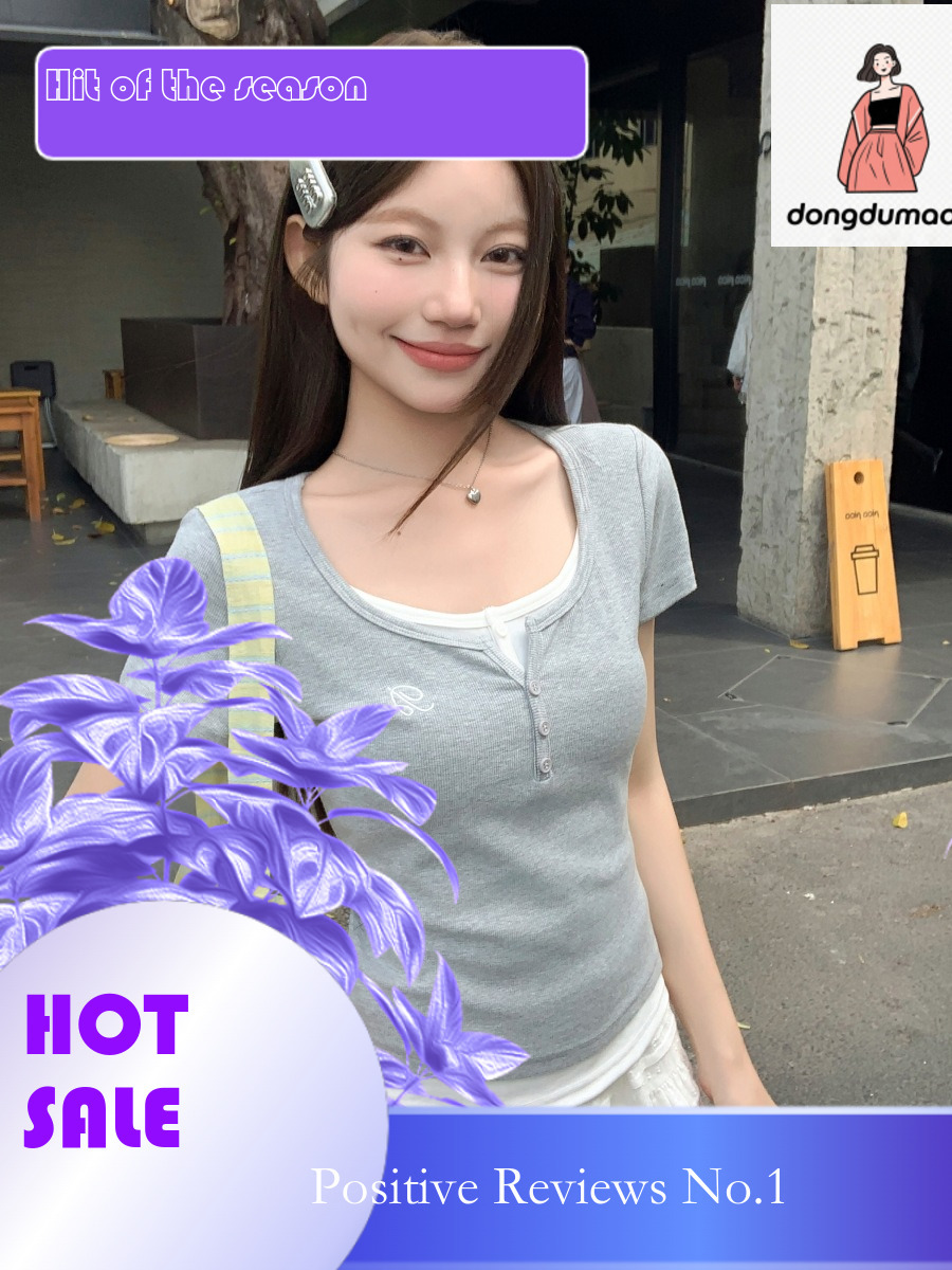 dongdumaoyi Design sense U-neck fake two piece sleeved T-shirt for women in summer 2025, pure desire style, slim fit and slimming short top