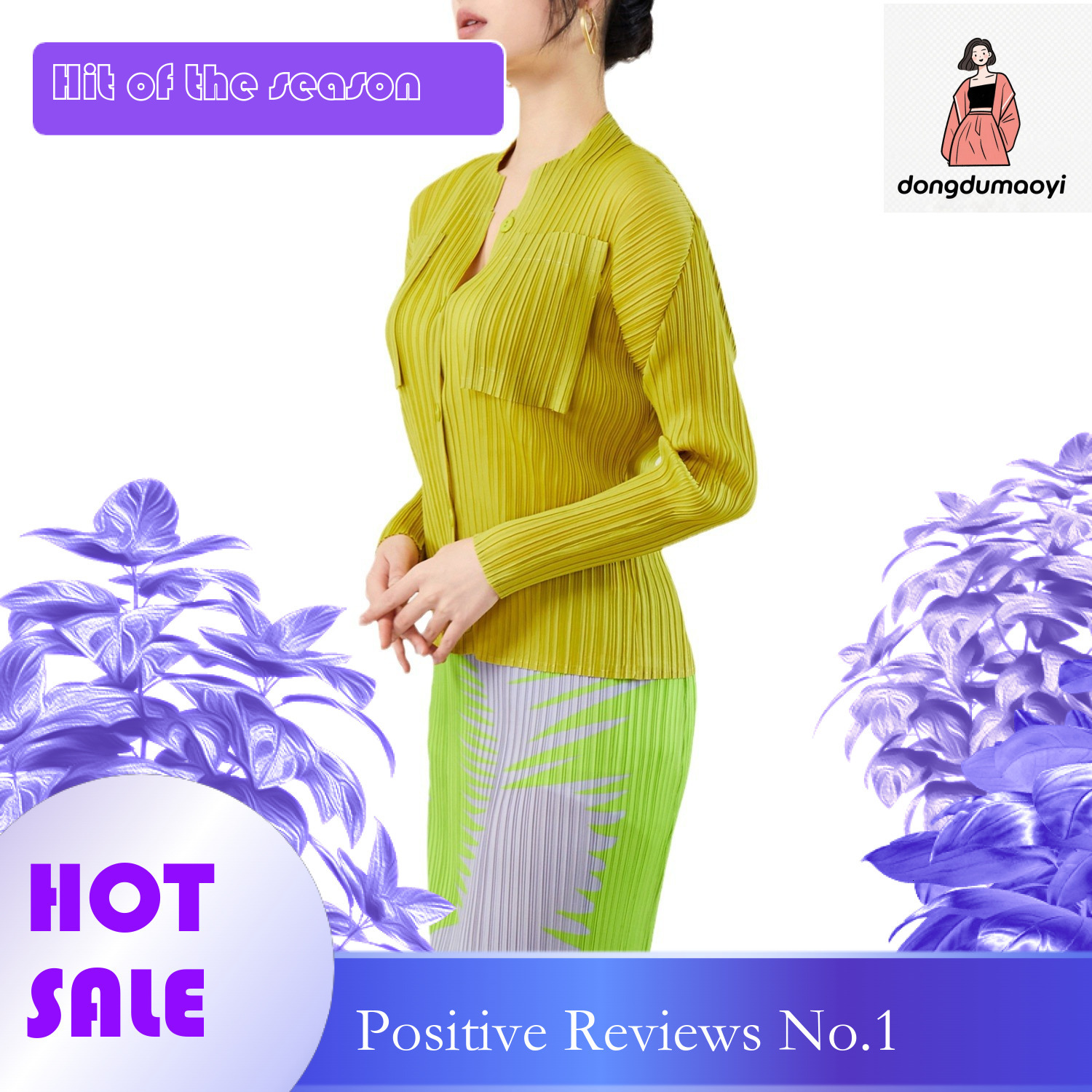 dongdumaoyi Spring and summer new shirt top 2024 clean color temperament commuting fashion single row multi button short jacket