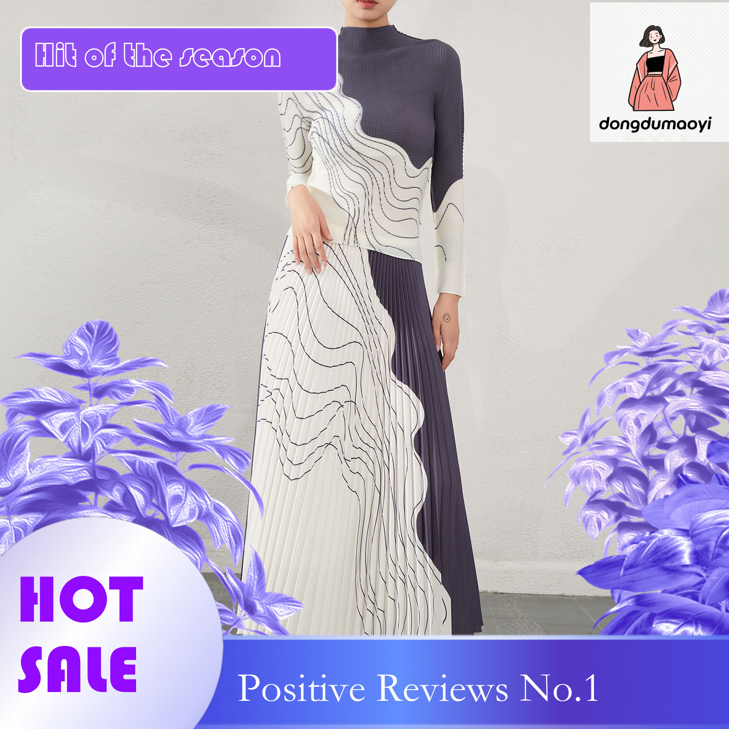 dongdumaoyi Fashionable high-end women's clothing with a sense of luxury, two-piece set, striped three bedroom slim fit, short sleeved T-shirt, h