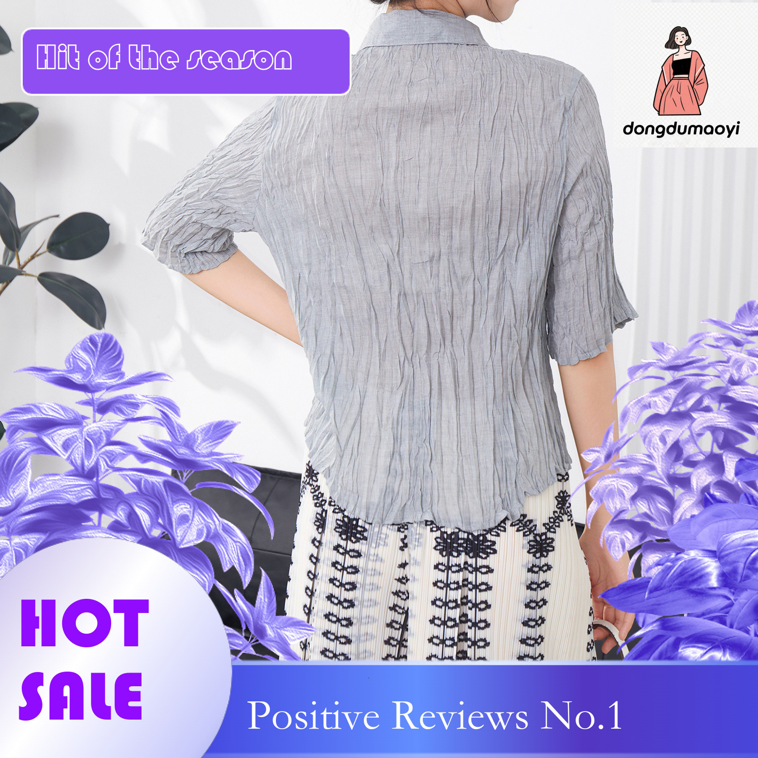 dongdumaoyi Advanced texture pleated T-shirt, summer new item, niche design, temperament, versatile commuting, fashionable, solid color shirt for wome