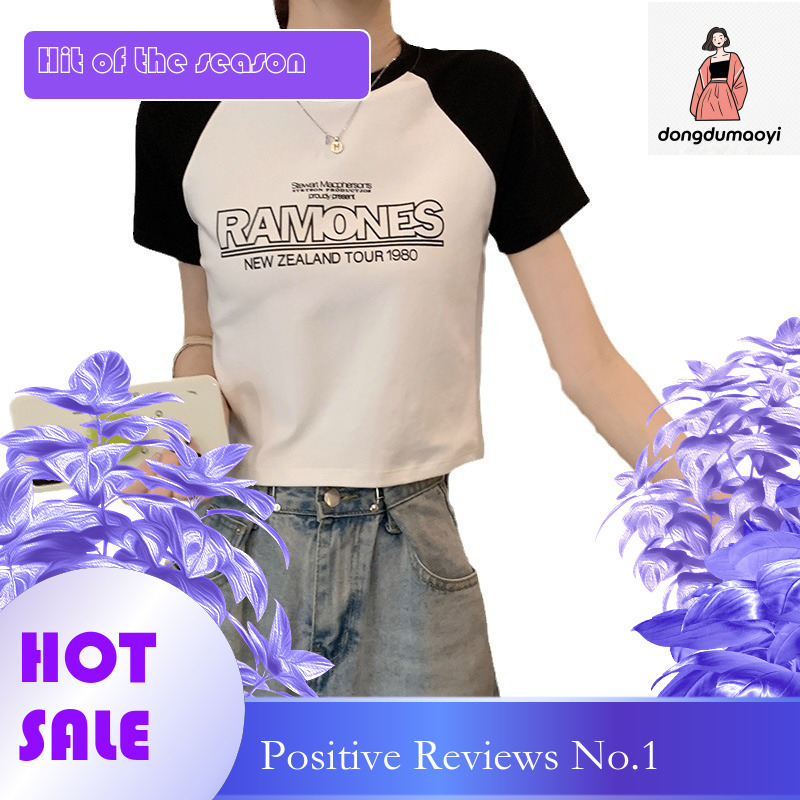 dongdumaoyi Shoulder round neck sleeved top for summer 2025 new women's clothing design, stylish and slimming short style spicy girl t-shirt