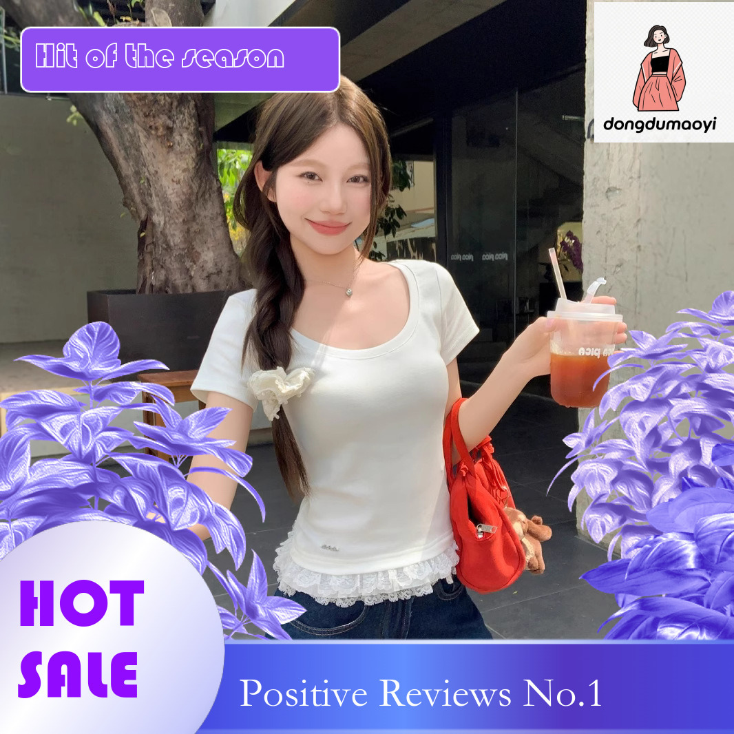 dongdumaoyi 2025 Summer Black Lace Splicing Shoulder sleeved T-shirt for Women with Waist Tight Fit and Slimming Short Top
