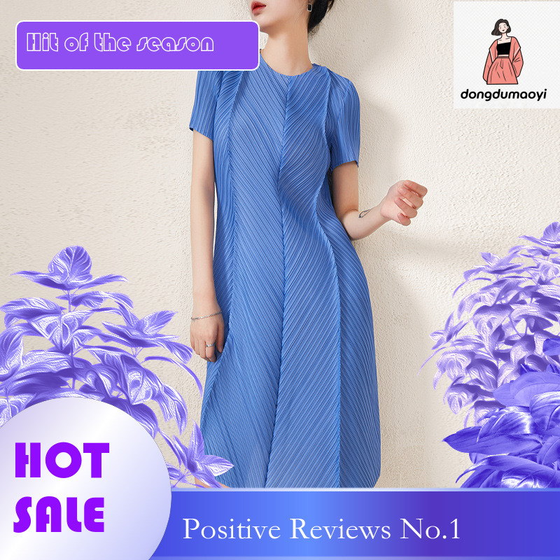 dongdumaoyi Sanzhai Dress for Women s Summer New Style Intellectual High end Slim and Wrinkled A line Skirt Solid Color
