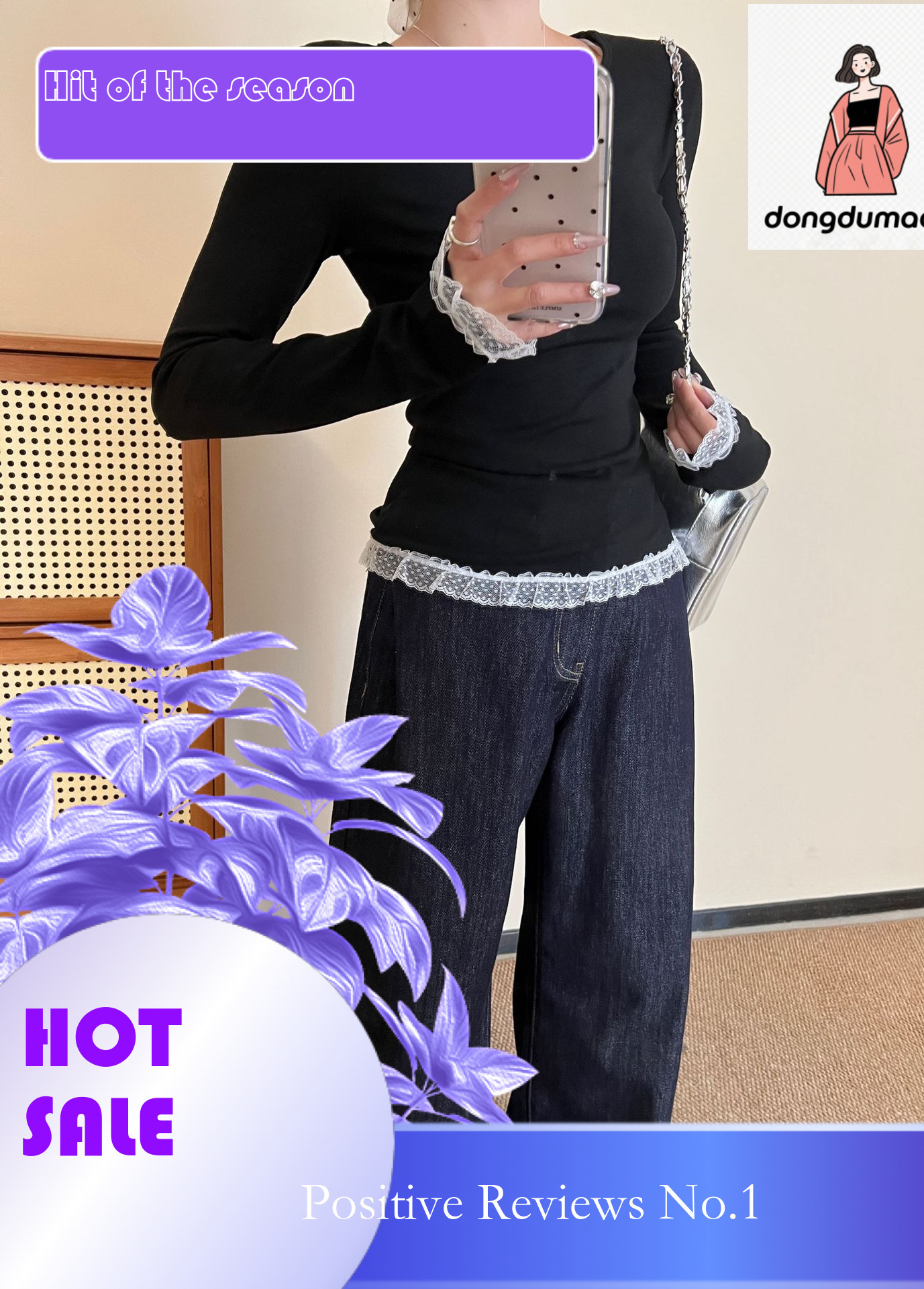dongdumaoyi 2025 Spring New Korean Lace Edge Long Sleeve Bottom Shirt Pure Desire Round Neck Fairy Style Gentle T-shirt Top