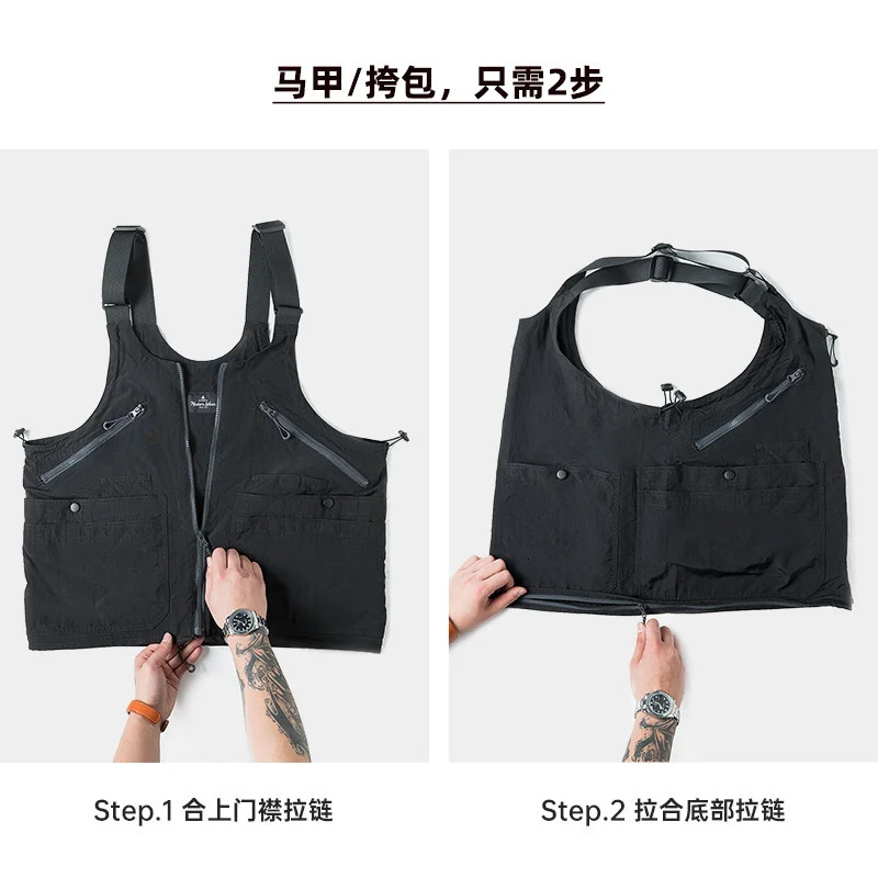 Maden Vintage MultiPocket Sleeveless Nylon Vest Custom Outdoor Deformable Tactical Functional Dual Purpose Satchel Bag 250506