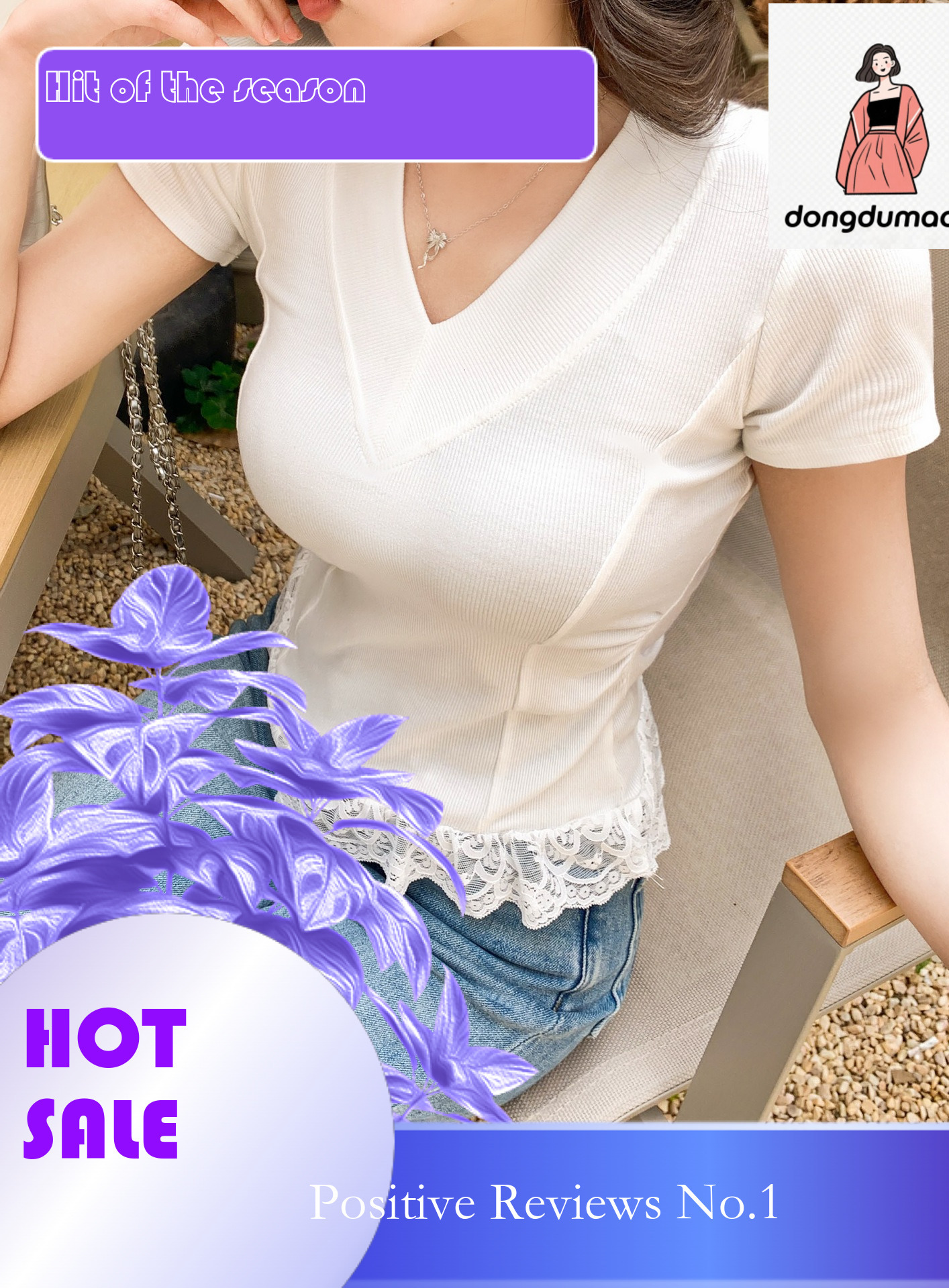dongdumaoyi Spicy girl V-neck shoulder sleeved T-shirt for women in summer 2025, new slim and oversized design, lace edge short top