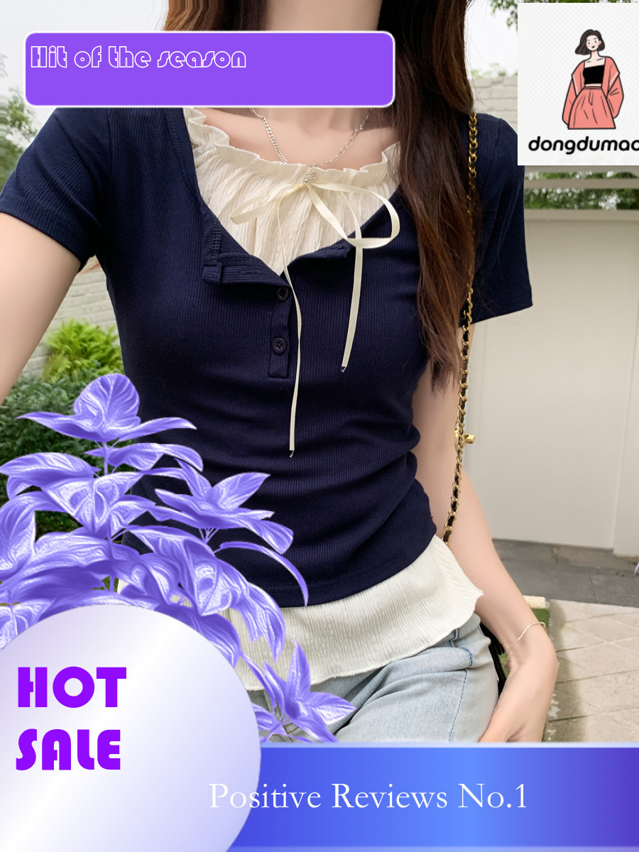 dongdumaoyi Pure desire ballet fake two piece tied sleeved t-shirt for women in summer 2025, new style with mushroom edge spicy girl short top