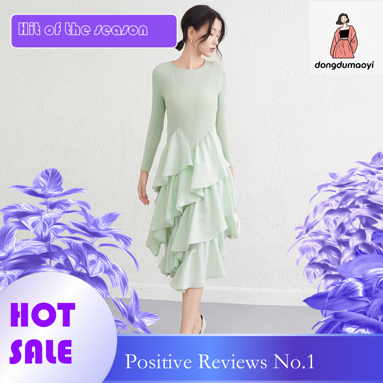dongdumaoyi Spring New Three Houses Versatile Casual Cake with Lotus Leaf Edge Dress High Waist Folded Mid length Skirt