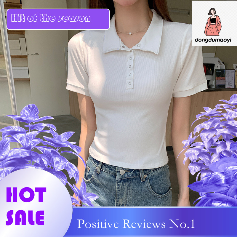 dongdumaoyi White women's sleeved summer new fashion polo collar short top with internet famous tight fitting T-shirt inside